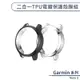 Garmin Venu 2 二合一TPU電鍍保護殼膜組 保護貼 保護膜 玻璃貼 殼膜一體 手錶保護貼