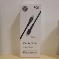 在飛比找蝦皮購物優惠-PQI USB-C to Lightning編織充電線 1M