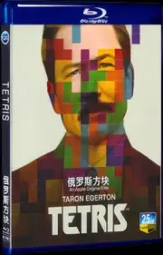 2023 Box Set Free Movie BD All Region 1-Disc Tetris