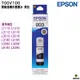 EPSON T00V T00V100 黑 原廠填充墨水 適用 L1210 L3210 L3216 L3250 L5290