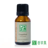 在飛比找momo購物網優惠-【JustHerb香草集】葡萄柚15ml(單方精油)