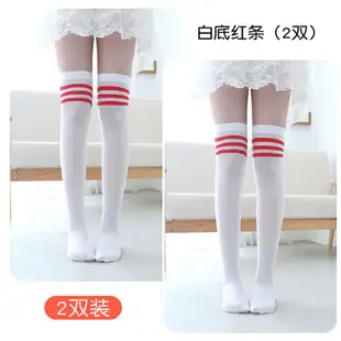 兒童絲襪白色女童長筒襪過膝蓋春秋夏季薄款寶寶舞蹈打底襪子韓國