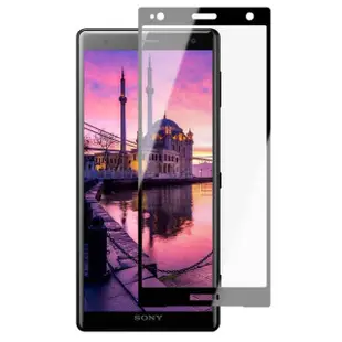 SONY XZ 2 全滿版覆蓋鋼化膜9H黑邊透明玻璃保護貼玻璃貼(XZ2保護貼XZ2鋼化膜)