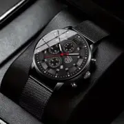 Ultra-Thin Men's Quartz Sports Watch - 30M Steel Design