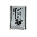 【百貨KING】黑雞肥-腐熟雞糞-通用肥(650G)