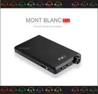 在飛比找蝦皮購物優惠-弘達影音多媒體 FiiO E12 Mont Blanc 隨身