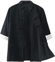 [Generic] Chinese Tang Suit Top Men's Long-Sleeved Kung Fu Tai Chi Uniform Spring and Autumn Shirt Chinese Cardigan