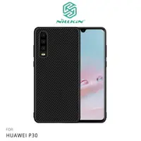 在飛比找樂天市場購物網優惠-NILLKIN HUAWEI P30 纖盾保護殼