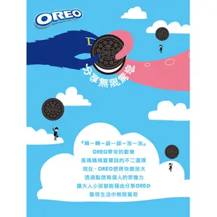 OREO奧利奧夾心餅乾 量販包系列 巧克力/雙倍夾心/香草/草莓/花生醬&巧克力/黑白巧克力/減甜香草/金奇 蝦皮直送