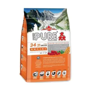 【PURE 猋】挑嘴幼母貓-低敏化毛配方（雞肉+米+蔬果）1.5kg*2包組(貓糧、貓飼料)