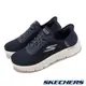 Skechers 斯凱奇 休閒鞋 Go Walk Flex-Grand Entrance 寬楦 女鞋 深藍 套入式 瞬穿科技 124975WNVW