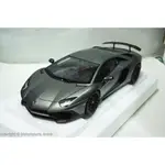 【特價現貨】1:18 AUTOART LAMBORGHINI AVENTADOR LP750-4 SV 2015