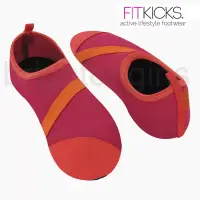 在飛比找博客來優惠-fitkicks 舒適鞋 (女用款) 粉色L號