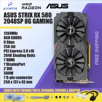 在飛比找蝦皮購物優惠-✴二手華碩 RX 580 RX580 2048sp 8G 8