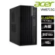 【Acer 宏碁】i7 十六核商用電腦(VM8715G/i7-13700/16G/512G SSD/W11P)
