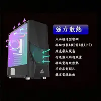 在飛比找蝦皮購物優惠-現貨 超強電競桌機 【四十核心】 E5-2670v2 ▸全新