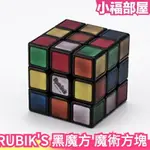 日版 RUBIK’S 黑魔方 魔術方塊 3X3X3 隨體感溫度改變顏色 挑戰極限 整人惡搞趣味益智 宅宅新聞介紹【小福部屋】