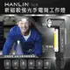 新款 HANLIN-T6L8 新磁吸強光手電筒工作燈 COB USB直充 (8.4折)