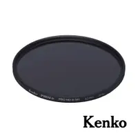 在飛比找ETMall東森購物網優惠-【Kenko】PRO1D PRO-ND8 過濾鏡片 62mm