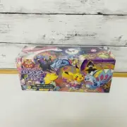 Pokemon Center Kanazawa Limited Card Game Sword & Shield Special Booster BOX