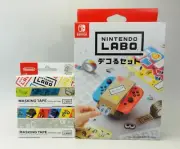 Nintendo Switch Labo Customization Set & 2 Masking Take Set Nintendo JAPAN