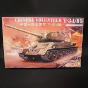 Chinese Volunteer T-34/85 1/35 Korean War Series Model Kit By Shanghai Dragon