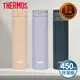 【THERMOS 膳魔師】不鏽鋼超輕量自動上鎖真空保溫瓶450ml(JNS-454)