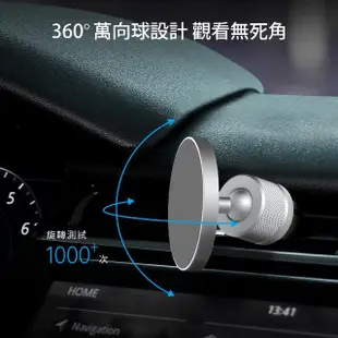 【Just Mobile】AluDisc Go 鋁合金萬向磁吸車架 -支援MagSafe(車用手機架)