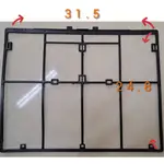 日立冷氣各型號過濾網 空氣濾網  水洗過濾網 原廠材料 公司貨