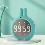 兔形經典 LED 時鐘 - 倒數計時器