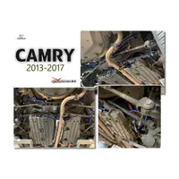 在飛比找蝦皮購物優惠-JY MOTOR 車身套件~CAMRY 2012-2017 