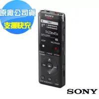 在飛比找博客來優惠-SONY 高音質數位錄音筆 4GB ICD-UX570F(原
