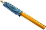 Bilstein 34-003688 B6 Series HD Suspension Strut Cartridge B6 Series HD Suspension Strut Cartridge