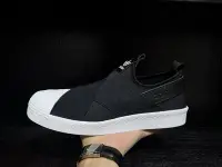 在飛比找Yahoo!奇摩拍賣優惠-Adidas Superstar Slip On W 一腳蹬