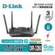 【最高22%回饋 5000點】D-Link 友訊 DIR-X3260 AX3200 Wi-Fi 6 雙頻無線路由器【現貨】【GAME休閒館】IP0700