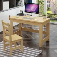 在飛比找樂天市場購物網優惠-實木電腦桌兒童學習桌松木書桌家用辦公簡易木桌現代臥室桌可定制