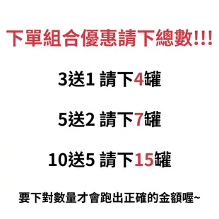 Omega-3超能深海魚油軟膠囊 90錠 EPA/DHA/必需脂肪酸/循環順暢/思緒靈活【富康活力藥局】