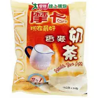 在飛比找蝦皮商城優惠-摩卡 現在最好香麥奶茶(18G/24入)【愛買】