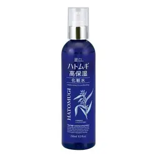 日本【 熊野油脂】 麗白 薏仁高度保濕化妝水250ml