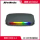 AVerMedia 圓剛 GC553G2 HDMI 2.1 4K144 實況擷取盒 黑原價10400(省2401)