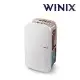 WINIX 韓國原裝 一級能效DX18L Wifi清淨烘鞋除濕機18公升(DXJH177-MWT)