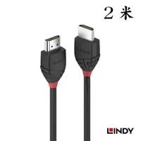 在飛比找蝦皮購物優惠-【 大林電子 】 ★ 熱銷中 ⁥★ LINDY 林帝 364