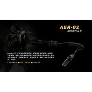 【FENIX】AER-02 戰術線控開關 老鼠尾 鼠尾 可用 PD35 TAC TK22 UC35 TK15C