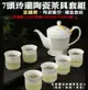 【現貨】茶具組 泡茶組 7頭玲瓏陶瓷茶具組 茶具 泡茶 功夫茶 陶瓷壺 家用泡茶組 興雲網購