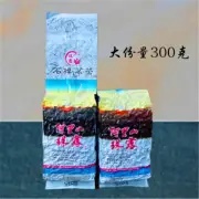 Zhulu tea mellow and fragrant high mountain oolong tea tea leaves