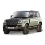 Bburago 1:24 Scale Land Rover Defender 2021 Brand New Boxed UK B18-21101