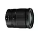 【請先詢問】Nikon NIKKOR Z 24-70mm F4 S 平行輸入 平輸 白盒