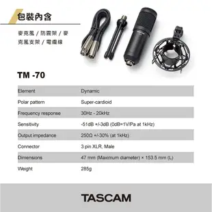 TASCAM 動圈式麥克風 TM-70 黑色 公司貨