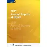 在飛比找遠傳friDay購物優惠-2019Annual Report of BSMI(108年