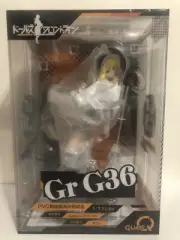 Gr G36 [Girls' Frontline] 1/7 PVC Scale Figure by QuesQ (New/Sealed)